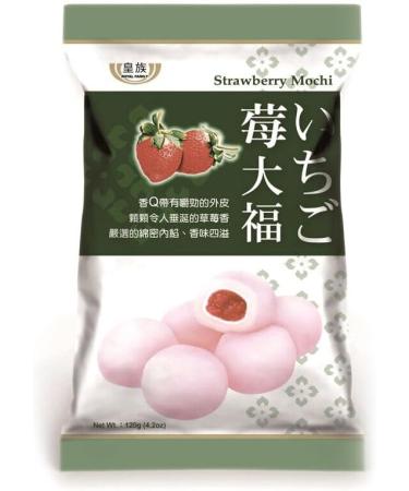 Royal Family Random Assorted 6 Flavours of Japanese Style Mochi Daifuku Sweet Rice Cake Desserts Snacks 120g (Pack of 6) - Buy Online on GoSupps.com