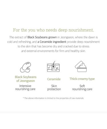 ROUND LAB Soybean Nourishing Toner - Unscented Hydrating Toner for Sensitive Skin | Deep Nutrition & Rejuvenation (10.1fl.oz) - International Shipping Available - Buy Online on GoSupps.com