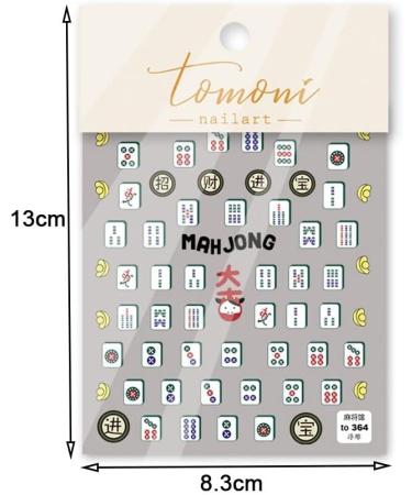 Fashion Cute Nail Tips Self-Adhesive Nail Stickers Mahjong Decals Manicure Accessories Nail Art Decorations(A) - Buy Online on GoSupps.com