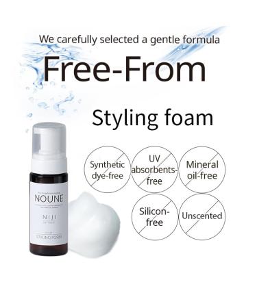 NOUNE Straight styling foam 5.1 fl oz (150 ml) - Buy Online on GoSupps.com