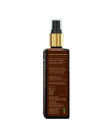 Pyo ura Summer Heat Beating Khus Face & Body Mist 100ml - Natural Cooling & Refreshing Relief for Prickly Heat | 100% Chemical-Free with Distinctive Vetiver Perfume - Buy Online on GoSupps.com