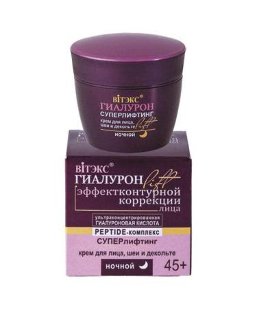 & Vitex Hyaluron Lift Superlifting Night Cream 45+ for Face Neck and D collet with Ultra-Concentrated Hyaluronic Acid 45 ml