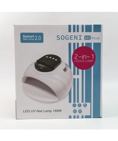 ANGNYA Nail Lamp 168W UV Light with 4 Timer Settings and Automatic Sensor - Professional Nail Dryer for Nail Art in White - Buy Online on GoSupps.com