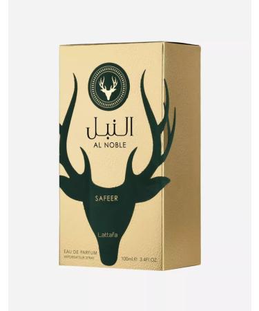 Al Noble Safeer Long Lasting Eau Da Parfum For Men and Women Unisex 100ML (3.4 floz) - Buy Online on GoSupps.com