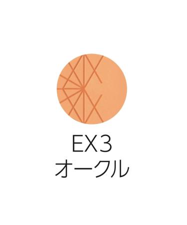 Cezanne UV Foundation EX Premium-EX3 Ochre 10g - Buy Online | Best International Shipping - Buy Online on GoSupps.com