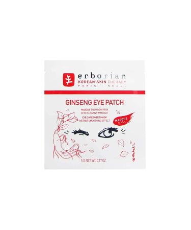 Erborian Ginseng eye flap 5G