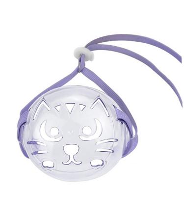 BESPORTBLE 4pcs Cat Muzzle Transparent Muzzle Cat Muzzle Cat Head Muzzle Dog Muzzles Pp