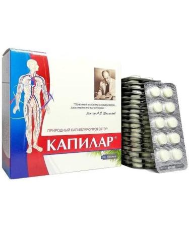Kapilar 200 tablets Taxifolin. The source Dihydroquercetin. - Buy Online on GoSupps.com