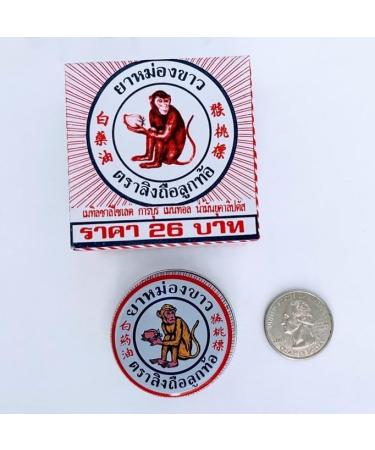 Thai White Balm - Monkey Holding Peach Balm 18g & 8g | Authentic Thai Remedy Exported Worldwide - Buy Online on GoSupps.com