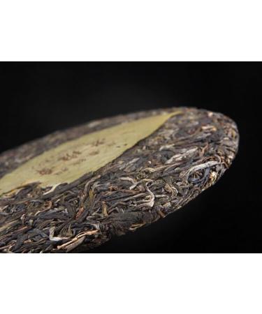 HELLOYOUNG 357g G teau au th Pu'er BanZhang d'arbre ancien biologique Fabriqu de mani re traditionnelle avec une saveur unique un arri re-go t sucr de longue dur e Th pu-erh Pu'er Tea - Buy Online on GoSupps.com
