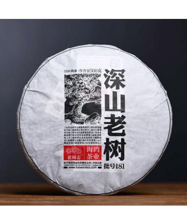 Montagne profonde Th Puerh M r LaoTongZhi Haiwan Shen Shan Lao Shu Puer 500g