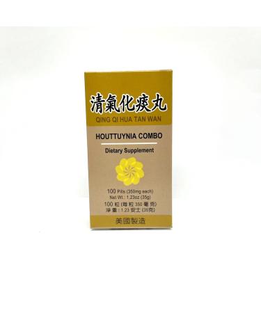 Houttuynia Combo - Qing Qi Hua Tan Wan Herbal Supplement Helps for Respiratory Health 350mg 100 Pills Made in USA