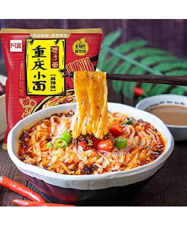 Alley noodles Lanzhou ramen noodles Sichuan chili and hemp noodles Chongqing noodles spicy substitute supper noodles Hot and Sour Rice Noodles (Chongqing Xiaomian 3 bag) - Buy Online on GoSupps.com