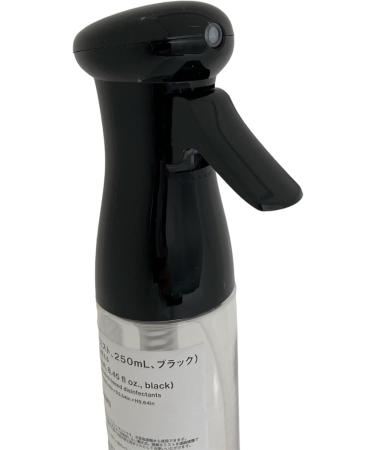 Continuous Spray Mist Bottle Ultra Fine Mist for Hair Styling Pets Plants Cleaning Skin Care With Pressurized Pump 8.45fl oz (Black) - Buy Online on GoSupps.com