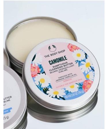 The Body Shop CAMOMILE Sumptuous Cleansing Butter enriched with Japenese Camelia Oil 90ml