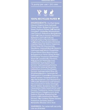 Orpheus Resurrection Bio-Shield Face Cream - Intensive Restoring Face Moisturizer | Skin Barrier and Shields from Moisture Loss| 1.7 Fl. Oz. (50ml). All skin types. - Buy Online on GoSupps.com