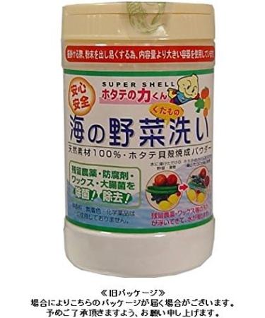 Fruit and Vegetable Wash ''Hotate No Chikara'' - Buy Online on GoSupps.com