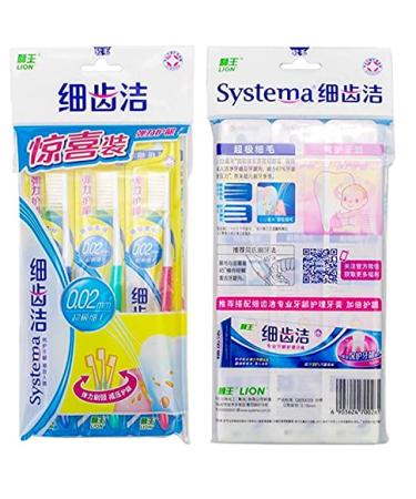 NC Lion Systema Super Soft Toothbrush - Gentle and Effective Dental Care - Buy Online on GoSupps.com