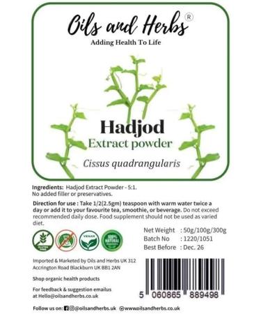 High Strength Hadjod Extract Powder 5:1 - Cissus quadrangularis - No fillers and Binders (100 GM) - Buy Online on GoSupps.com