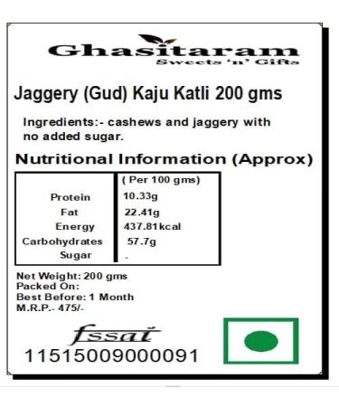 Ghasitaram Gifts Diwali Gifts Sweets- Jaggery (Gud) Kaju Katli 200 GMS - Buy Online on GoSupps.com