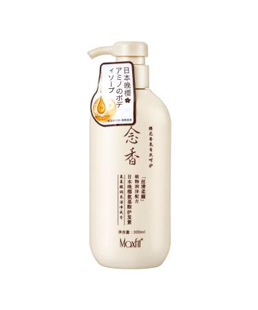 Sakura Japanese Shampoo Sakura Japanese Shampoo and Conditioner Sakura Shampoo Japan Body Wash Thick and Smooth Hair Deeply Nourished Strong Hair (Conditioner)