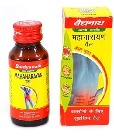 Baidyanath Mahanarayan Tel - 200 ml Herbal Oil for Joint & Muscle Pain Relief - Fast Shipping Worldwide - Buy Online on GoSupps.com