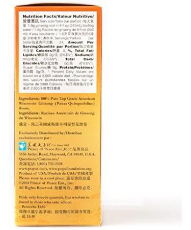Prince of Peace 100% Wisconsin American Ginseng Powder (Panax Quinquefolium) Gift Box 1.5oz - Buy Online on GoSupps.com