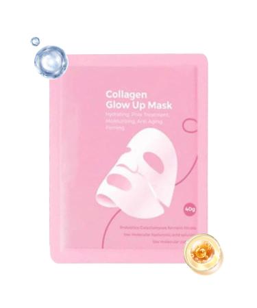 Facial care film Glow Up Facial Care Products 4 Pieces Moisturizing Firming Patches for Sleep Beauty Eye Neck Spa