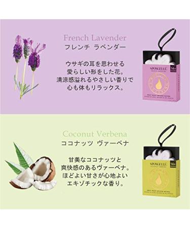 Spongelle Flower Boxed Bath Mitts Scented with French Lavender - 14+ Uses - Buy Online on GoSupps.com