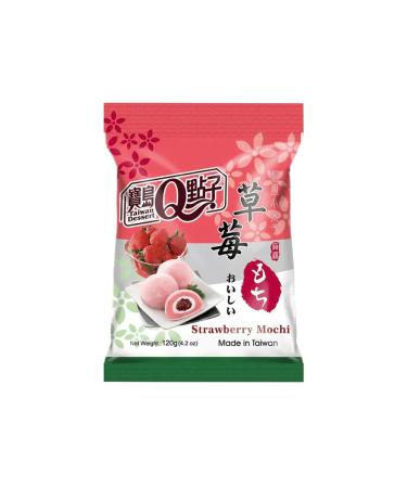 Tea Soul | Assortment of Mochi 120g - Strawberry