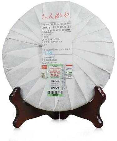 Lao Tong Zhi Haiwan G teau de th Puerh cru de printemps Chun Lu Sheng Th Puer 400g - Buy Online on GoSupps.com