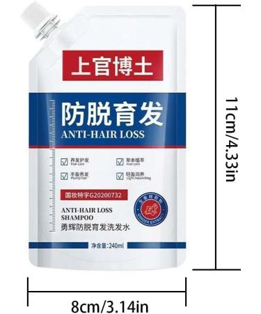 Dr.Shangguan Anti-Hair Loss Shampoo 240ml Antipruritic Shampoo Anti-dandruff Shampoo Consciousney Hair Growth Shampoo Hair Care Ginger Shampo for Stronger Thicker #240ml - Buy Online on GoSupps.com