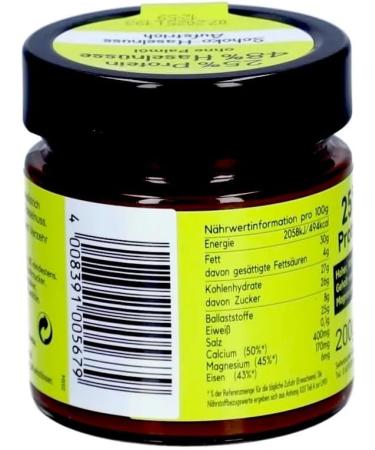 Seitenbacher | Hazelnut Spread | 48% Hazelnuts | 25% Protein | Palm Oil Free | Vegetarian | Pack of 6 (6 x 200g) - Buy Online on GoSupps.com