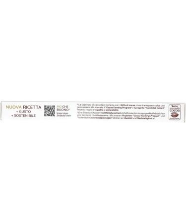 Loacker Tortina Biscuits Dark Chocolate Hazelnut Flavour Box of Chocolate Biscuits Classic Italian Biscuits All Natural Ingredients 125 g (Pack of 2) - Buy Online on GoSupps.com