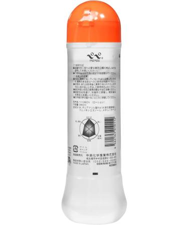 PEPEE LOTION Standard 360ml (Japanese Import) - Buy Online on GoSupps.com