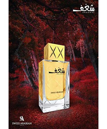 Swiss Arabian Shaghaf (Feminine) - Luxury Products From Dubai - Long Lasting Personal EDP Spray Fragrance - A Seductive Signature Aroma - 2.5 Oz Shaghaf for Women - Buy Online on GoSupps.com