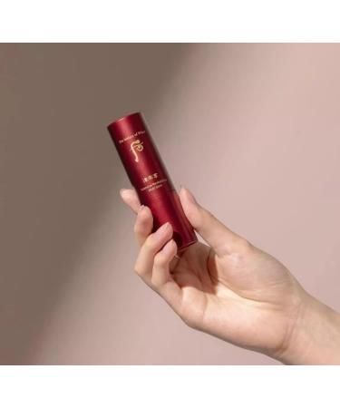 Buy 123 UBuy Shop Korea Intensive Revitalizing Multi Stick - All-in-One Hydrating Lip Balm & Makeup Base Wrinkle Reducing Moisturizer - 7g/0.24oz - Buy Online on GoSupps.com