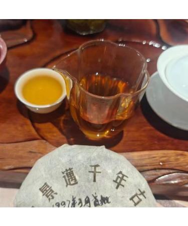 Pu-erh tea 2008 Jingmai thousand-year-old tree 200g Raw - Buy Online on GoSupps.com