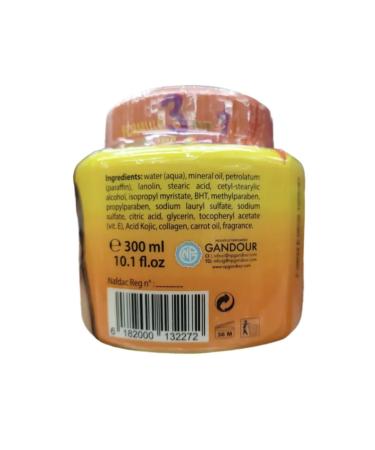 B-Carotone 300ml/10.1oz - Premium Skin Care & Tanning Oil | Buy Internationally Online - Buy Online on GoSupps.com