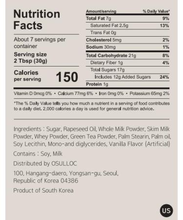 OSULLOC Green Tea Milk Spread (7.05 oz 200g) Made of Finest Matcha from Jeju Island Matcha-Infused Spreads - Buy Online on GoSupps.com