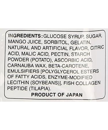 Kasugai Frutia Mango Gummy Candy 102g - Buy Online on GoSupps.com