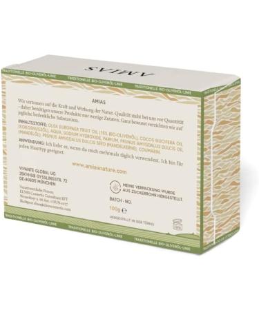 Solid soap with almond - hand face and body - vegan and free from palm oil - with cold pressed olive oil - ingredients 100% natural - handmade - Buy Online on GoSupps.com