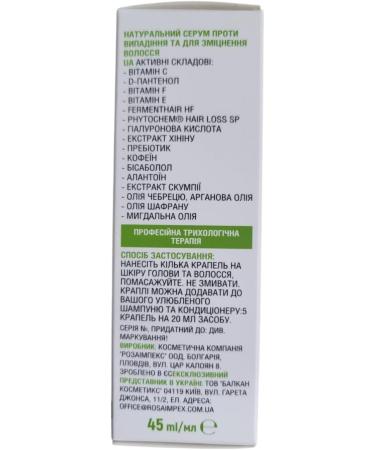 S rum de renforcement naturel contre la perte de cheveux "Spa Master - Trichological Therapy" 45 ml - Buy Online on GoSupps.com