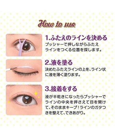 Koji Eye Talk Super Hold Double Eyelid Maker - Create Natural & Long-lasting Double Eyelids - Buy Online on GoSupps.com