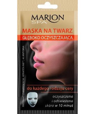 Marion MARION Deep Purifying Facial Mask 15 ml
