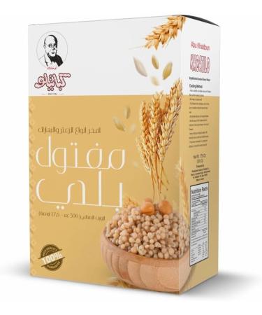 Maftoul Baladi Kabatilo 500g - Buy Online on GoSupps.com