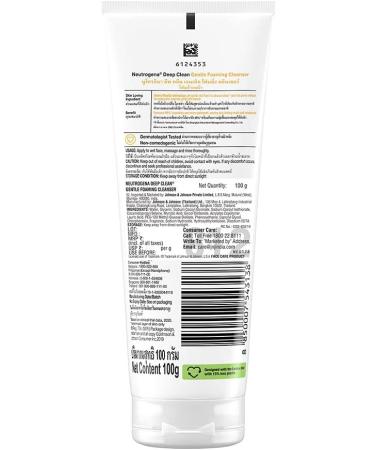 Neutrogena Deep Clean Foaming Cleanser Oil Control Face Foam Wash 100g Made in Thailand - Buy Online on GoSupps.com