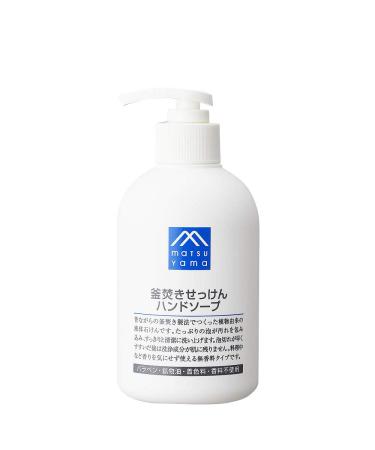 Matsuyama M-Mark Kettle Fired Hand Soap 300ml