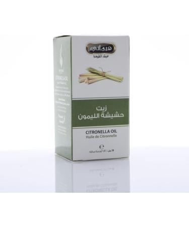 Hemani Citronella Oil (Cymbopogon nardus) 30ml - Pure Essential Oil for Aromatherapy Relaxation Calming Ambiance Uplifting Experience Refreshing Mind & Body Meditation & Yoga - Buy Online on GoSupps.com