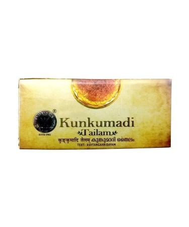 Arya Vaidya Sala Kumkumadi Oil 10ml - Pure Ayurveda Anti Aging Face Serum with 26 Herbs for Radiant Glow | Face Oil & Moisturizer - Buy Online on GoSupps.com